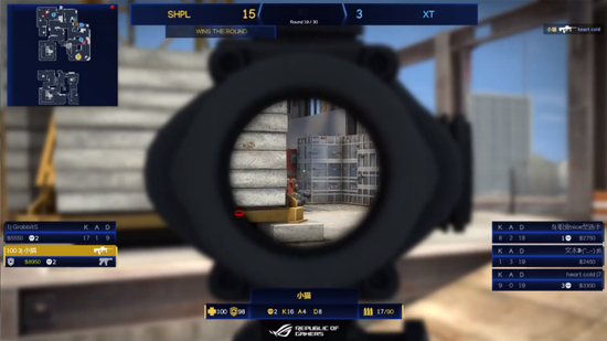 S15瑞士轮决赛日精彩对决时间安排